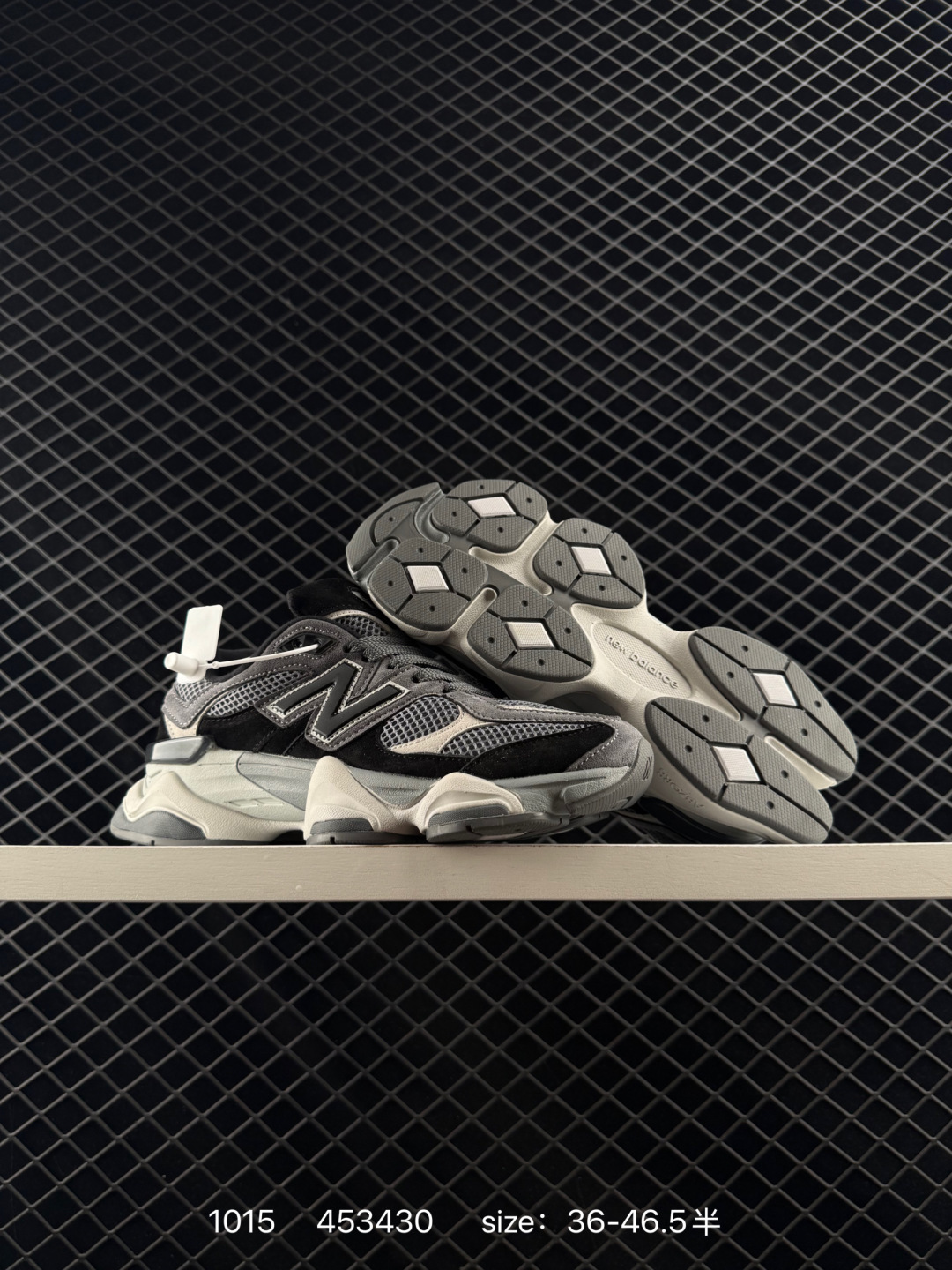 Joe Freshgoods x New Balance NB9060